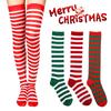 Colourful Polyester-spandex Knee Socks For Kids Women