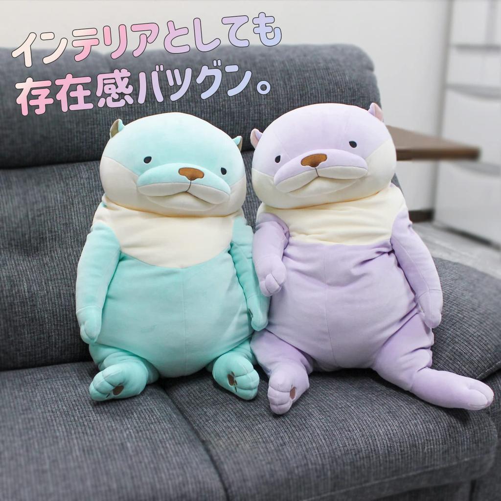 Shinada Global Mochi Series Mochi Otter Pastel Lavender 22 x 22 x 30 см Мягкая игрушка-выдра (L) МОКВ-0350ПЛ