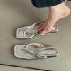 Повседневные ретро пляжные шлепанцы женские летние новая мода универсальные с квадратным носком на танкетке крутые шлепанцы женские