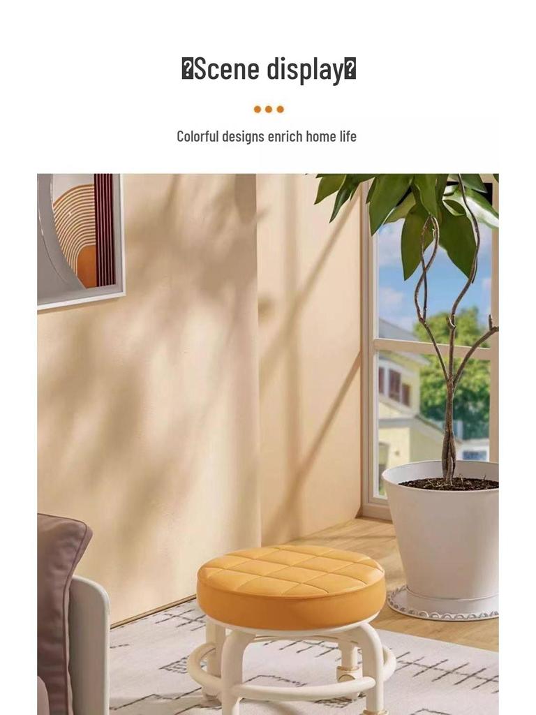 Пластиковое поворотное колесо Мобильный низкий табурет для гостиной или детской комнаты