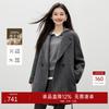 Qiusbiyiren Elegant 100% Merino Wool Suit Collar Coat