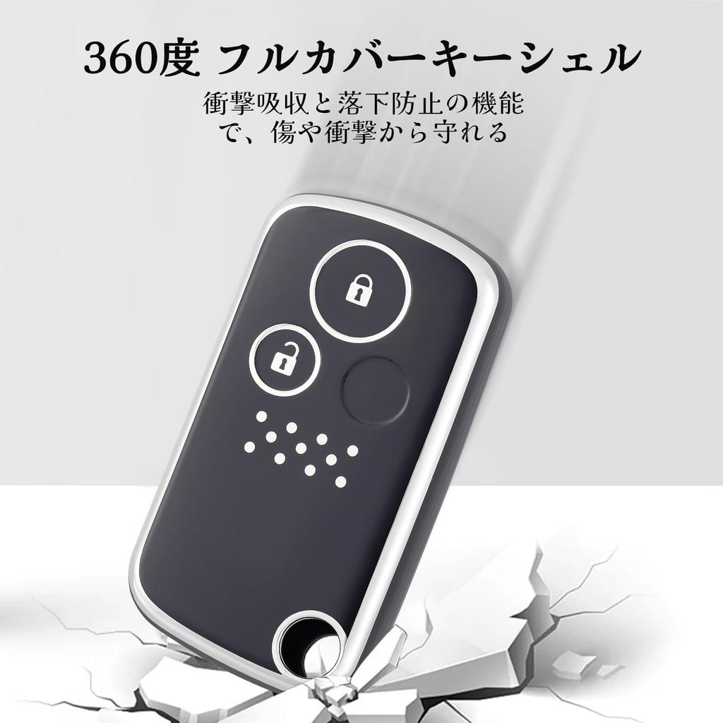 В ПУТЬ Чехол для ключа TPU Чехол для ключа от машины, Чехол для ключа, Совместим с Новым