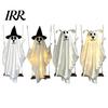 Durable Halloween Holiday Decor Hanging Ghost for Outdoor Decoration, Cute Flying Satin White Reusable Party Decorations Home, Tree, Porch,
