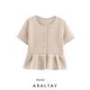 Araltay New Arrival Fashion Style Women's Clothing Fashionable Versatile Short Sleeve Short Skirt Knitting Outwear 2142212 711