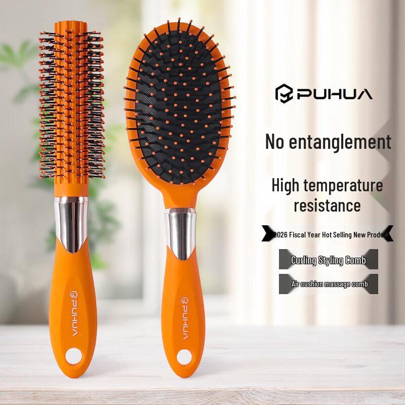 LIEI Hair Styling Round Brush