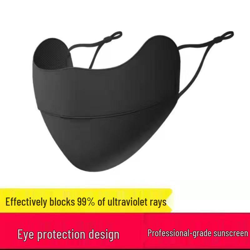 Women's UV Protection Ice Silk Face Mask - Summer Gradient Shade for a Slimmer Look