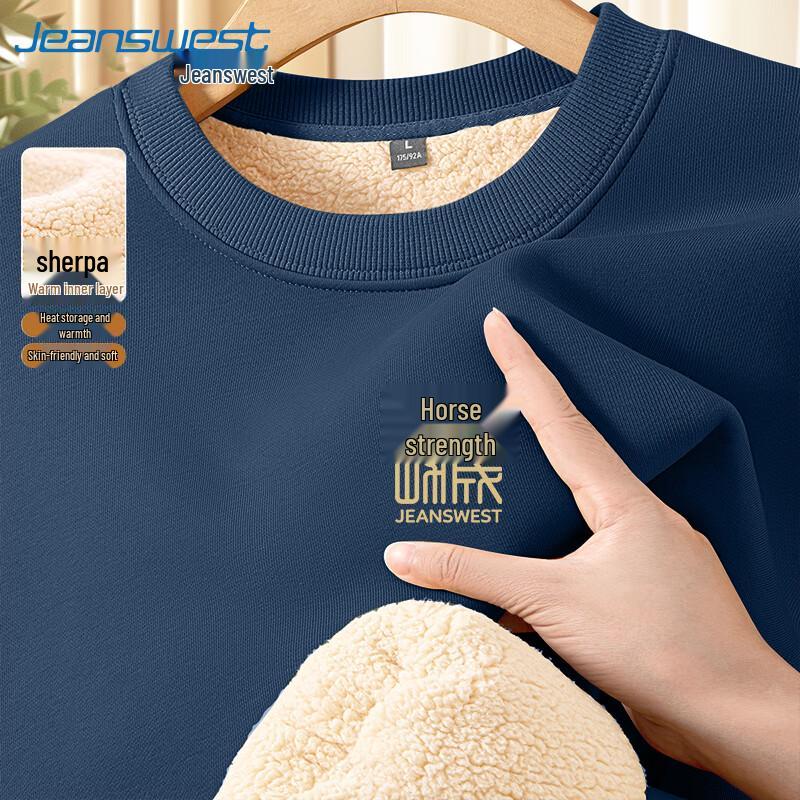 Jeanswest Men's Guochao Fleece-Lined Winter Sweatshirt