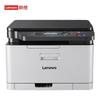 Lenovo Многофункциональный цветной лазерный принтер CM7120W, штекер CN (адаптер в комплекте)