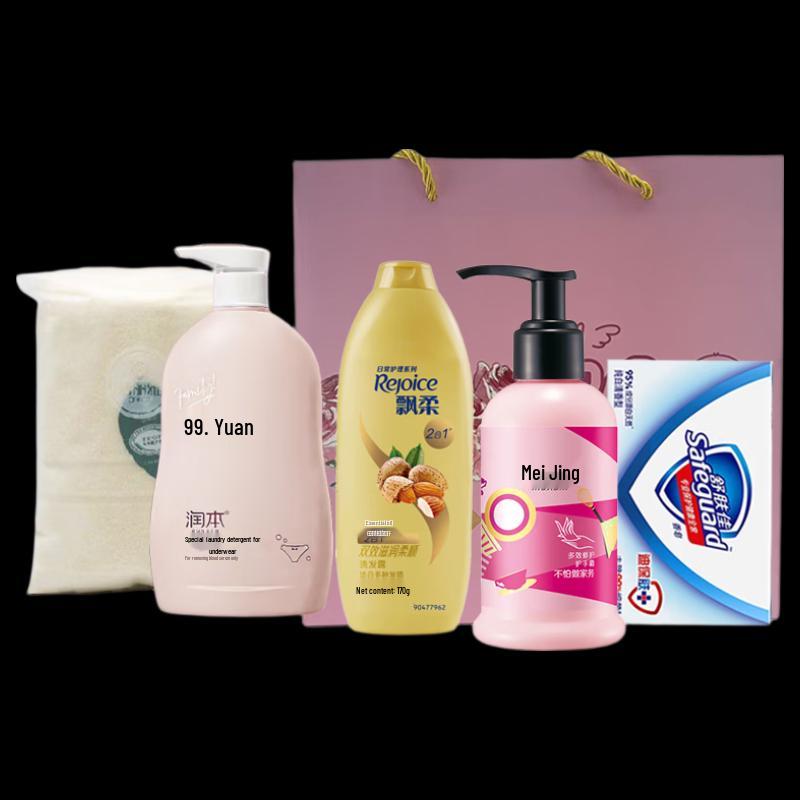 Rejoice 6-Piece Pampering Gift Set
