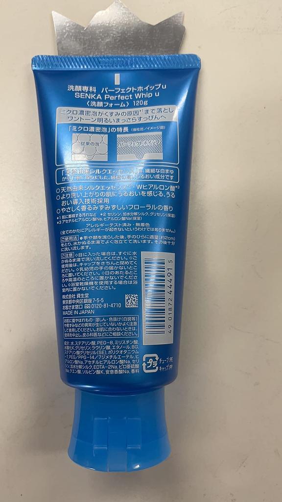 Senka Perfect Whip nx набор из 6 предметов