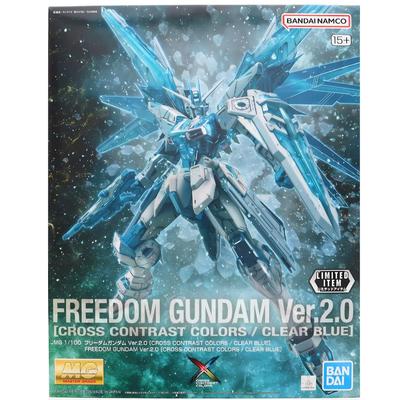 MG Freedom Gundam CONTRAST Ограниченная серия 1/100 Версия 2.0 [CROSS COLORS/ПРОЗРАЧНЫЙ СИНИЙ]