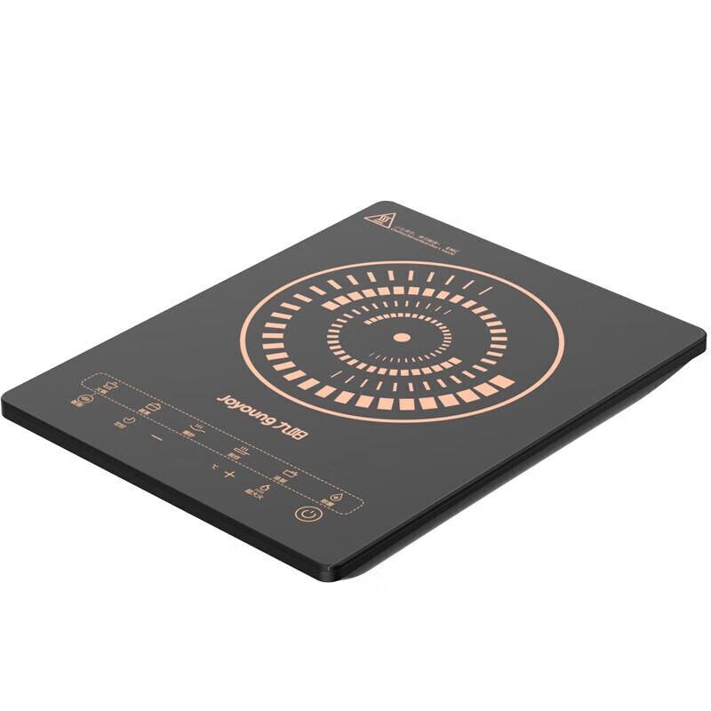 Joyoung IH Induction Cooktop with Touch Control CN plug (adapter included)