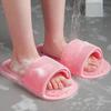 Foot Scrubber Massage Slippers Feet Cleaner Silicone Bristles Slippers Shower Slippers with Anti-Slip Suction Cups for Exfoliating Cleaning Foot