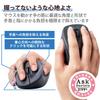 ELECOM Mouse Wireless Mouse Bluetooth Quiet M Size 5 Buttons AskDoctors Evaluation Service Certified Antibacterial Black EX-G Multi-Pairing