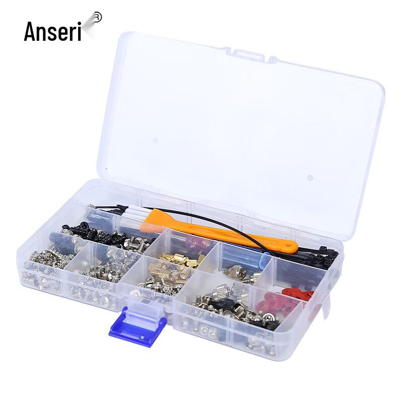 Ansr Computer Screw Assortment Kit