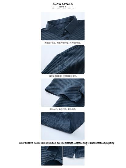 Мужское поло с коротким рукавом 2025 - Универсальное, Повседневное, Не требующее глажки, Жаккардовое, Дышащее, Футболка с отложным воротником.