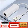 Driver-Free 100Mbps USB2.0 to RJ45 Network Adapter for Phones and Tablets