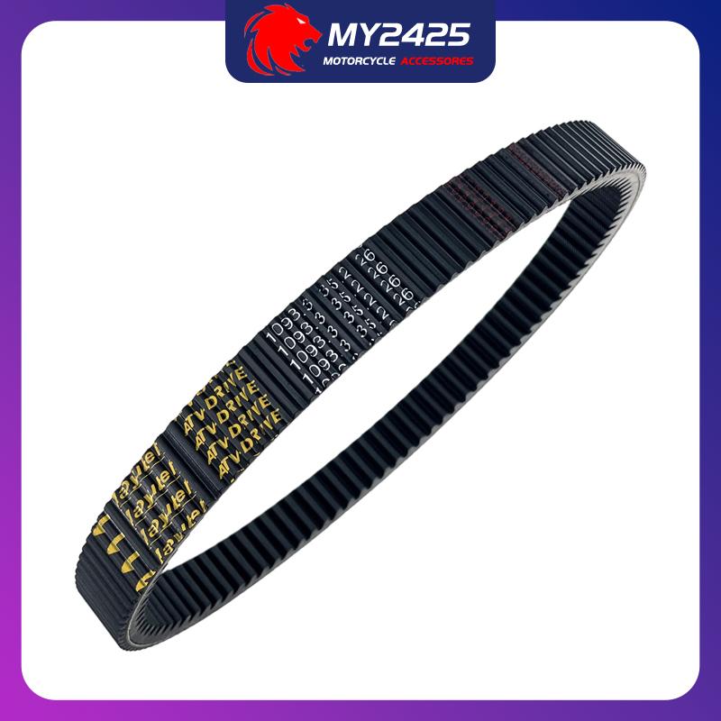 0NYV-054000-3000 drive belt For C-F UFORCE U10 U10XL Pro UTVs C-FMoto U10 PRO CF1000UZ-8 C-F U10XL PRO CF1000UZ-8L 2025