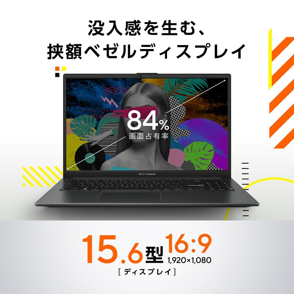 ASUS Vivobook Go 15 E1504FA AMD Ryzen 5 7520U 16GB 512GB Microsoft 365 Personal Windows Battery Mixed Model 15.6-inch Laptop, Processor, Memory, SSD,