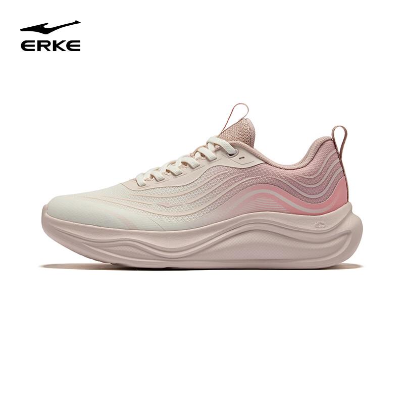 ERKE Ling Feng 2 Women's Cushioned Breathable Running Shoes