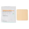 Adhesive Dressing Pad Highly Absorbent Breathable Waterproof Foam Pressure Wound Dressing for Post
