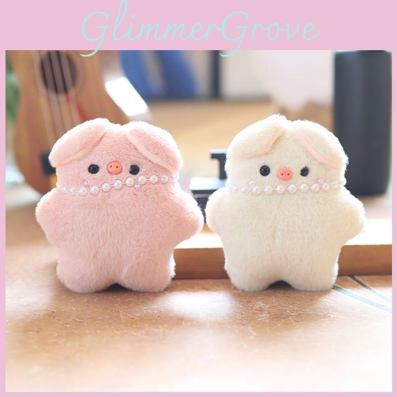 Adorable Plush Pig Keychain Cute Cartoon Style With Soft Pp Cotton Filling For Bag Decoration