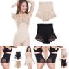 Женский Корректирующий Боди Контроль Живота Корсет Трусики с Высокой Посадкой Формирующее Белье для Максимального Комфорта и Стиля