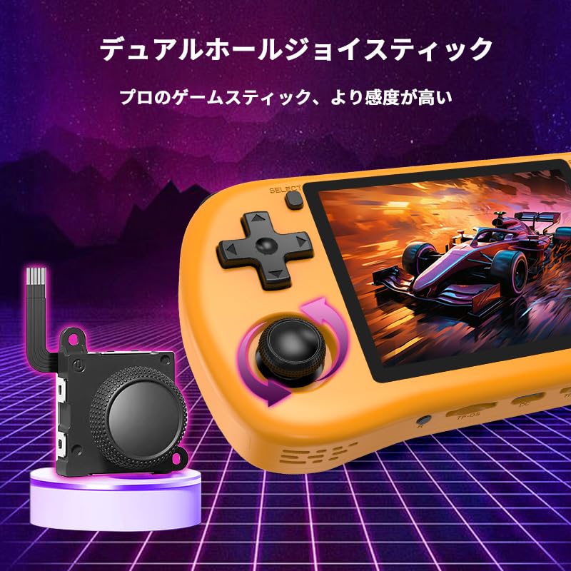 Портативная игровая консоль Powkiddy X35H RK3566 с двумя отверстиями, джойстиком, 3,5-дюймовым IPS-экраном, выходом HDMI, 3000 мАч, 16+64 ГБ, желтая