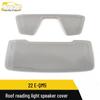 E-QM5 Roof Light & Speaker Cover Decorative Stickers for Hongqi 22
