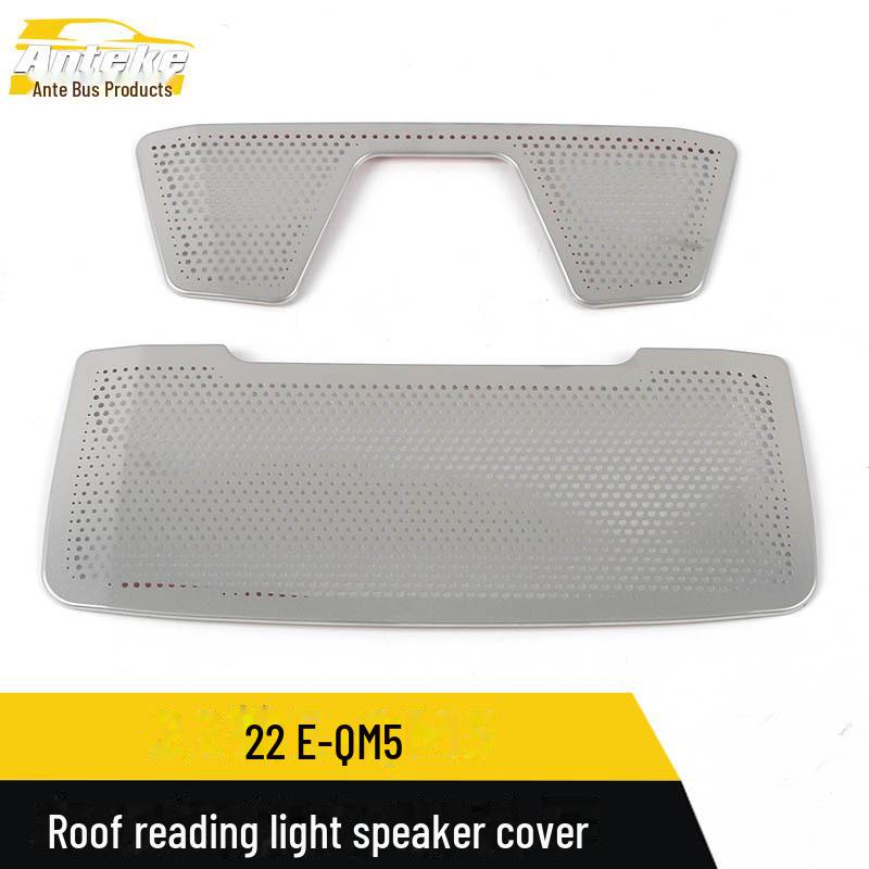 E-QM5 Roof Light & Speaker Cover Decorative Stickers for Hongqi 22