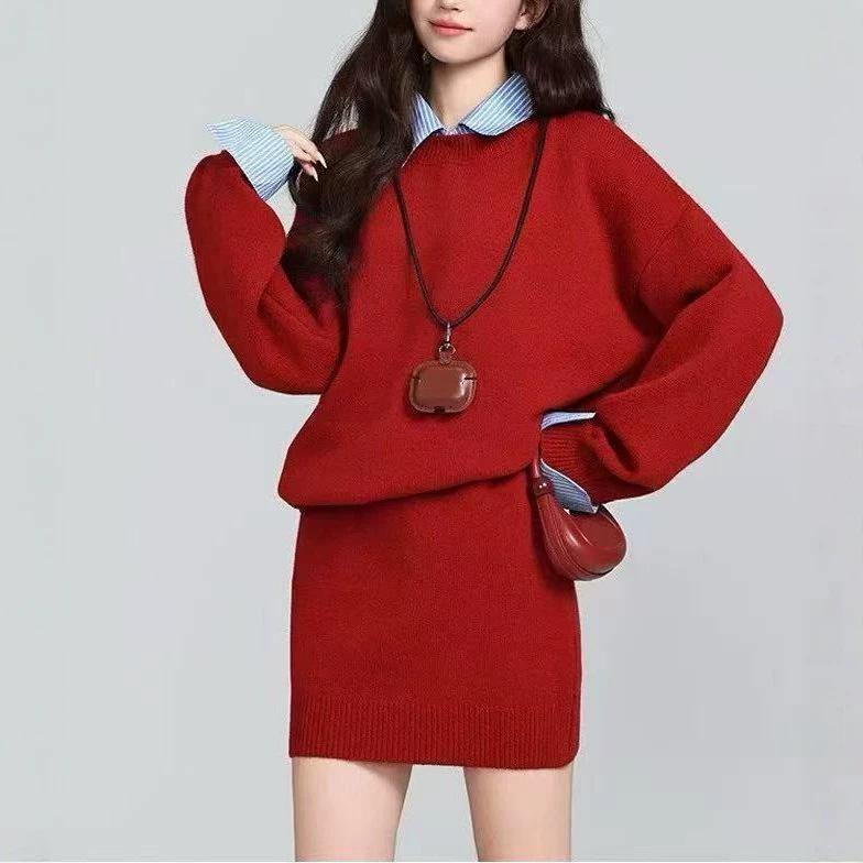 Women's Color Block Two-Piece Shirt Collar Sweater - Lazy Style Autumn Grey Knitwear Set