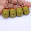 Olive You KeyChain Only You Olive KeyChain Pendent Удобный и простой в подвешивании стильный кулон на день рождения, подарок на день святого Валентина