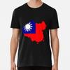 Т-shirt West Taiwan Размеры от S до 5XL Сделано в США