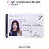 IVE 1st Single Album Eleven Official Photocard Wonyoung Yujin Gaeul KPOP K-POP