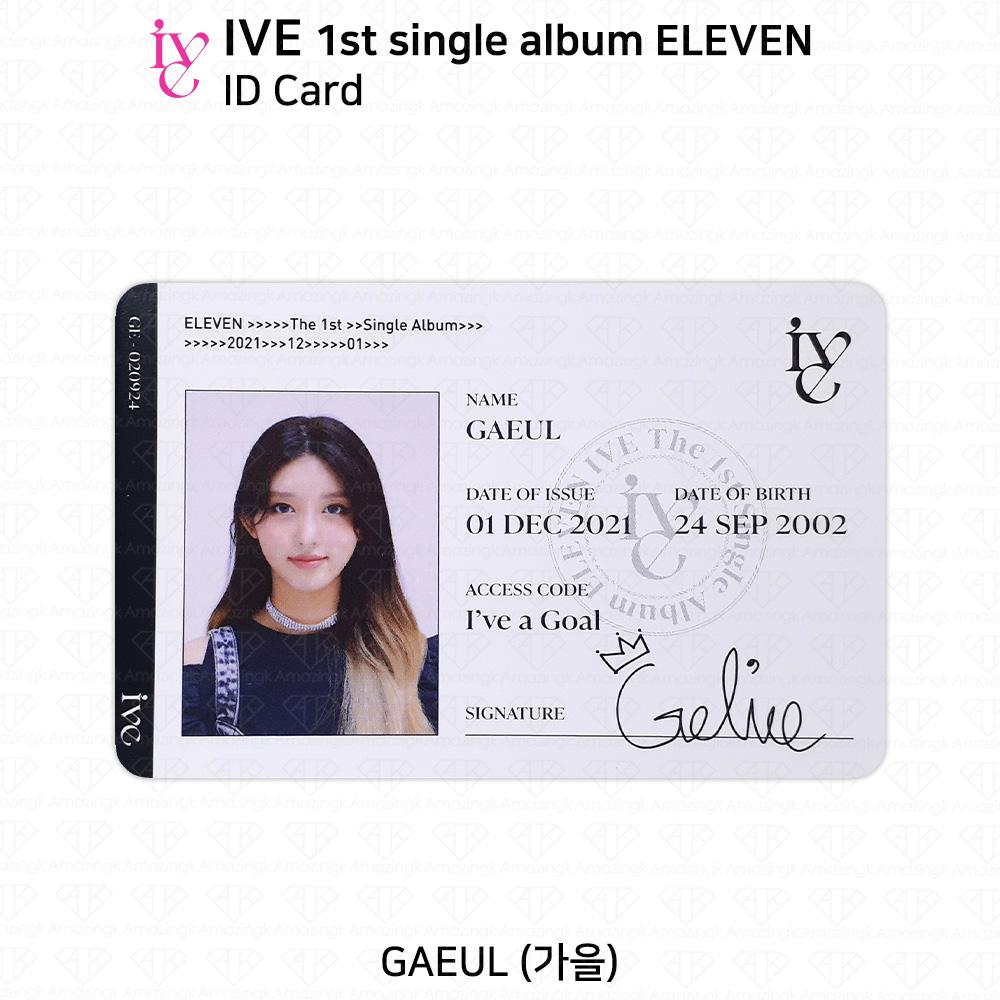 IVE 1st Single Album Eleven Official Photocard Wonyoung Yujin Gaeul KPOP K-POP