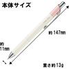 Шариковая ручка Pentel Гелевые чернила Гель Crena 0,5 мм BLN75L4STAMZ Черная 4