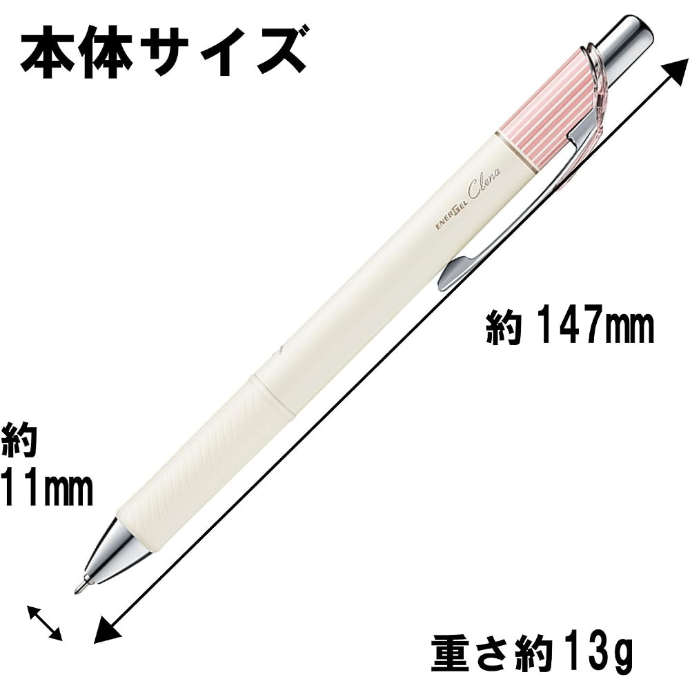 Шариковая ручка Pentel Гелевые чернила Гель Crena 0,5 мм BLN75L4STAMZ Черная 4
