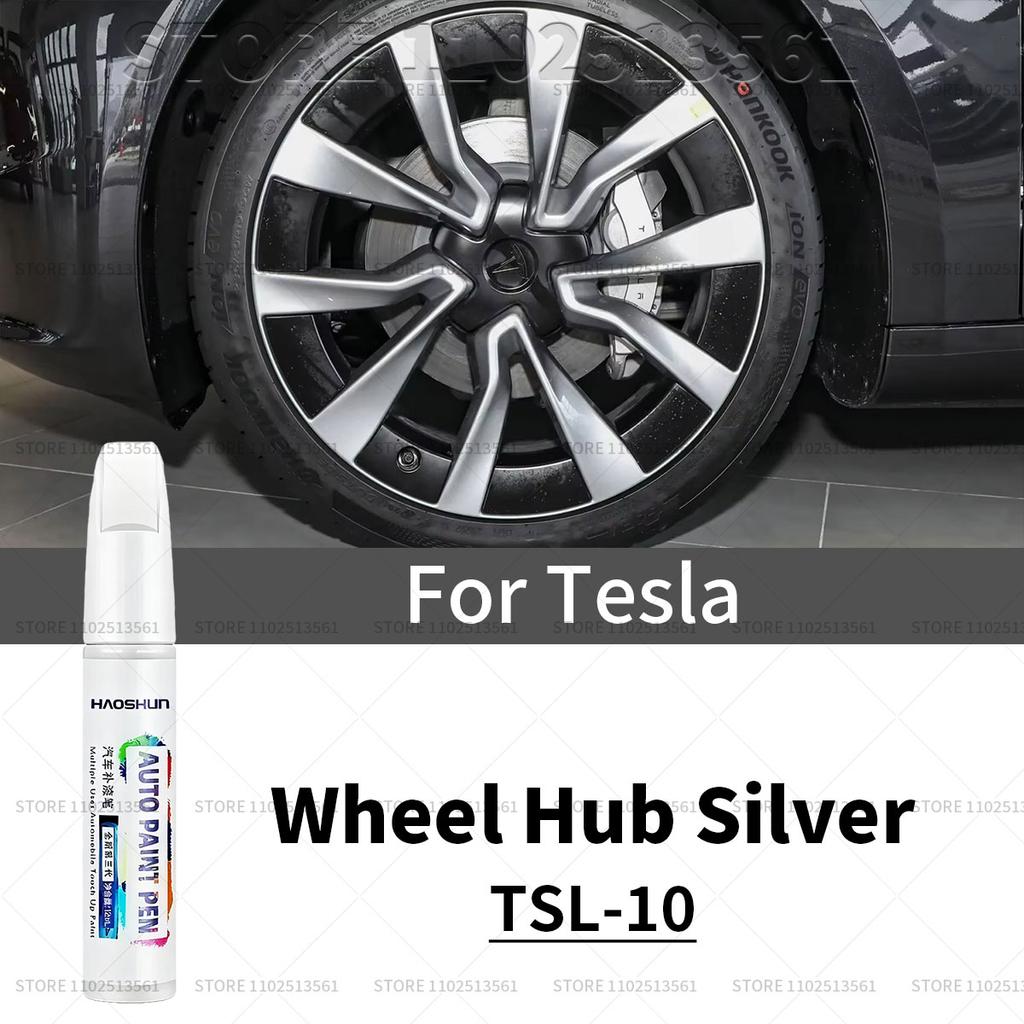 For Tesla Model 3 Y X S Car Paint Scratch Repair Pen Touch Up Wheel Hub Touch Up Pen Black Pearl White Silver Deepsea Blue Red