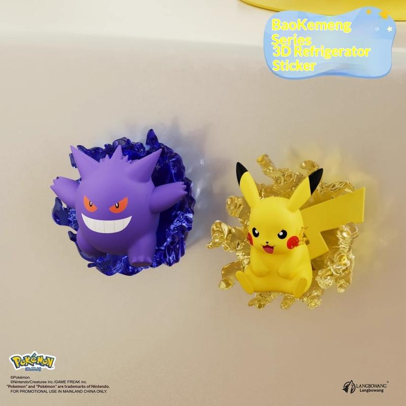 Authentic Pok Mon Series Peripheral 3d Magnetic Refrigerator Sticker Geng Gui Doll Dreamy Pikachu Home Decoration