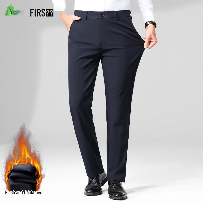 Shanshan Men's Stretchy Thickened Business Casual Straight-Leg Pants