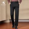 Мужские брюки прямого кроя в стиле business casual от POLOMEISDO