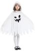 Детский костюм призрака, плащ на Хэллоуин, детский костюм призрака с лицом демона, белый светящийся костюм, маскировка, фотография, милый косплей, карнавал на Хэллоуин