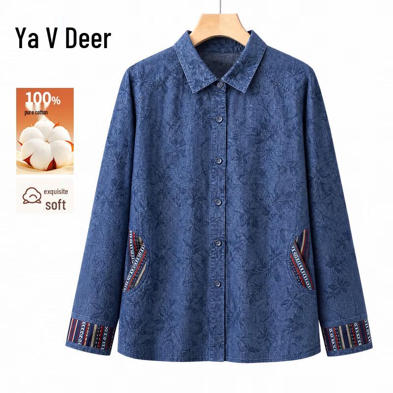 Женская хлопковая рубашка Yalu с цветочной вышивкой, имитирующая деним