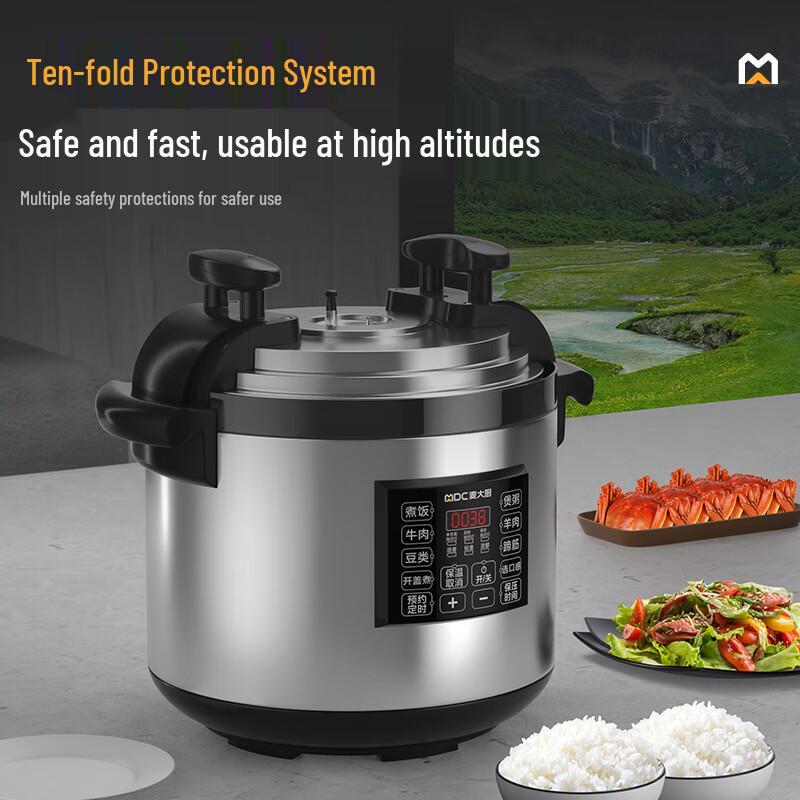 Mai Dachu Commercial Electric Pressure Cooker