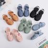 Children's Bag Head Sandals Spring and Summer Boys and Girls Soft-soled Hollow Hole Shoes Flat-soled Jelly Shoes Baby Toddler Shoes