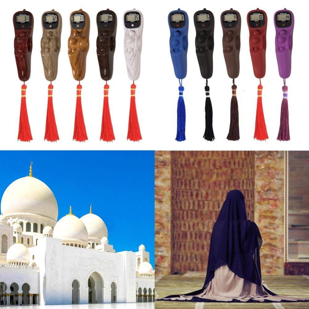 Новый тасбих Easy со светодиодом, сбрасываемый таймер для мусульманской молитвы, электронный цифровой счетчик