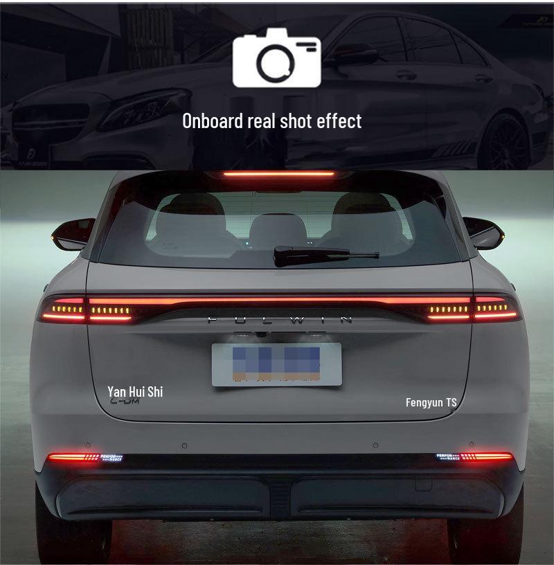 Chery Fengyun T9 (2024-2025 гг.) Задние светодиодные стоп-сигналы и динамические указатели поворота