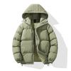 Winter New Down Cotton Coat Men's Loose Casual Hooded Bag Clothes Thickened Warm Cotton Coat Men's Coat