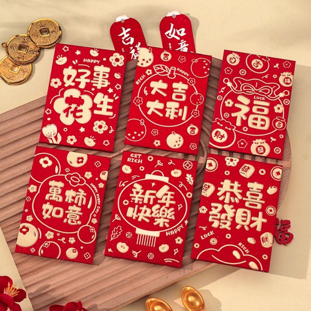 6Pcs Cute Lucky Red Pocket Thickened New Year Red Packet Various Styles Red Envelope Bag New Year's