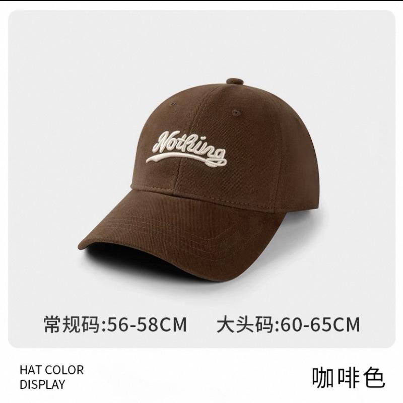 Big brim baseball cap women's new enlarged head circumference hat shows the face small spring summer soft top cap men trend
